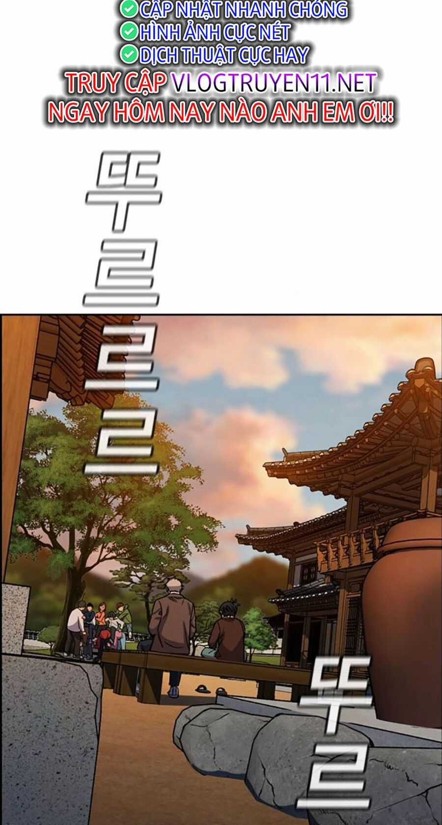 Giáo Dục Chân Chính Chương 135 trang 64