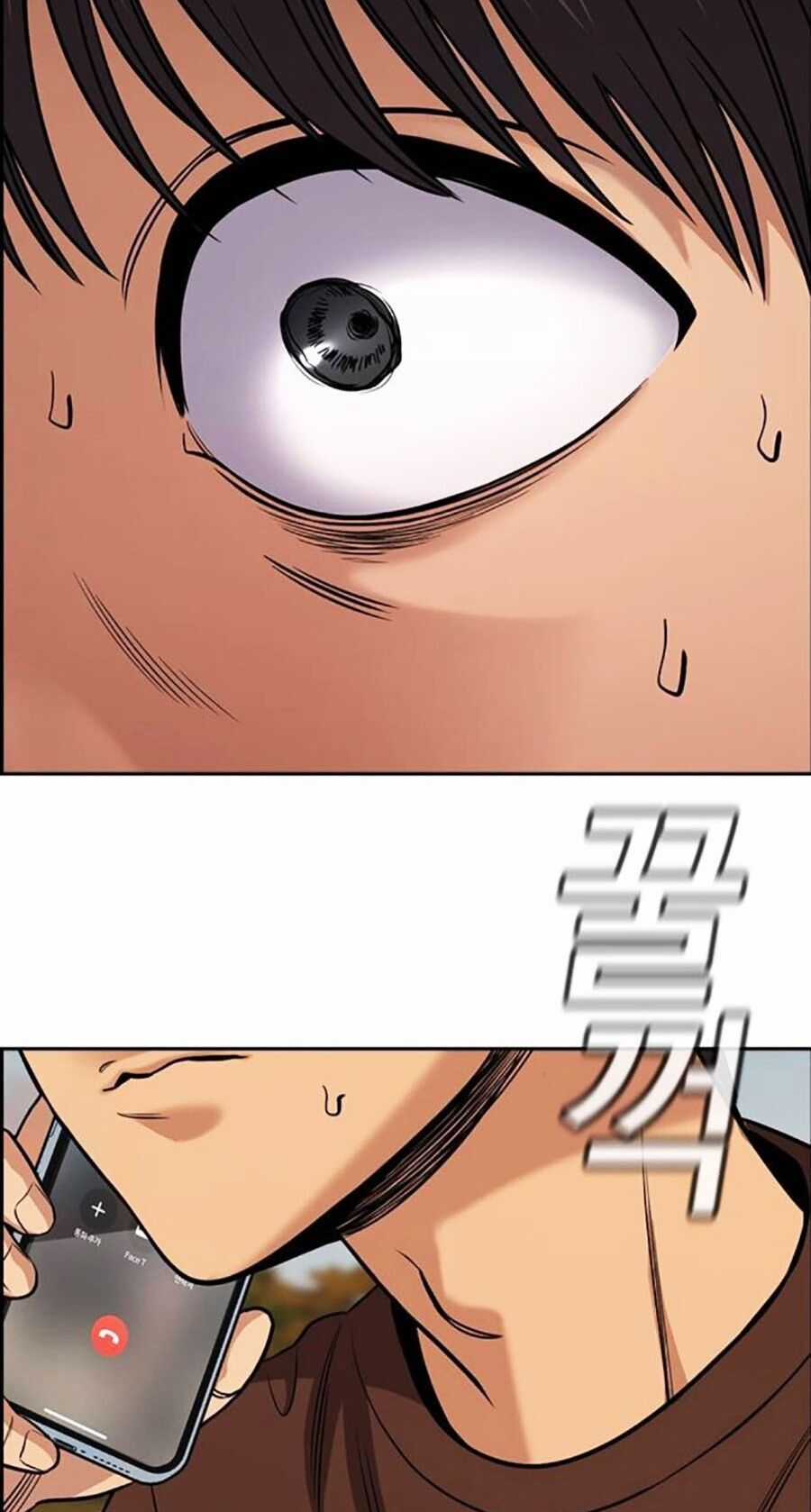 Giáo Dục Chân Chính Chương 135 trang 66