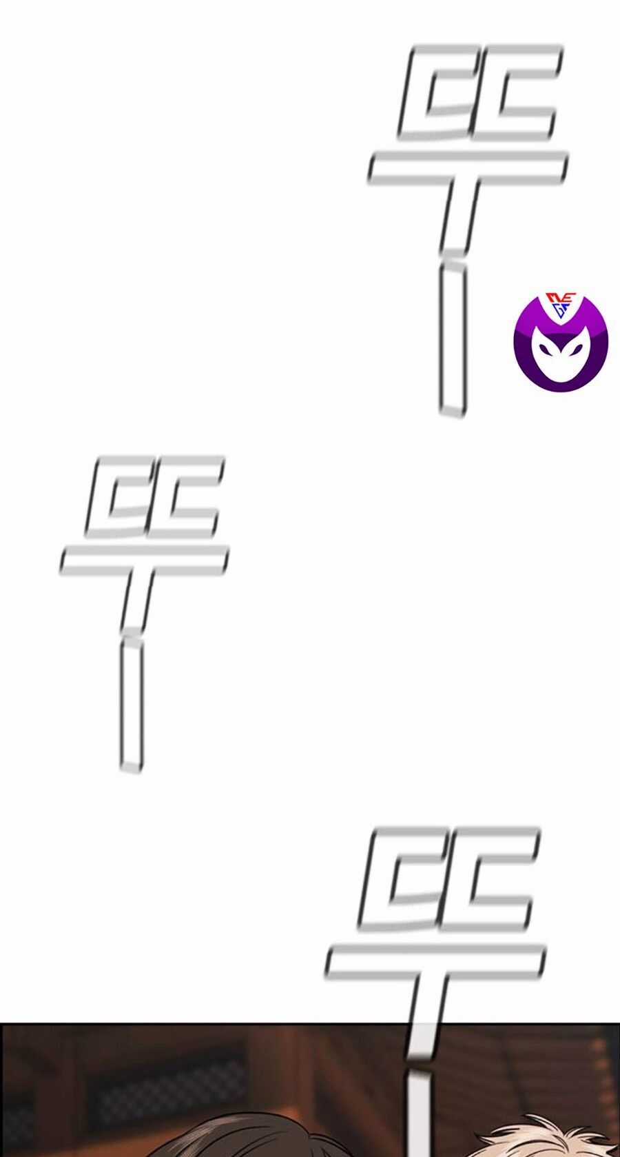 Giáo Dục Chân Chính Chương 135 trang 70