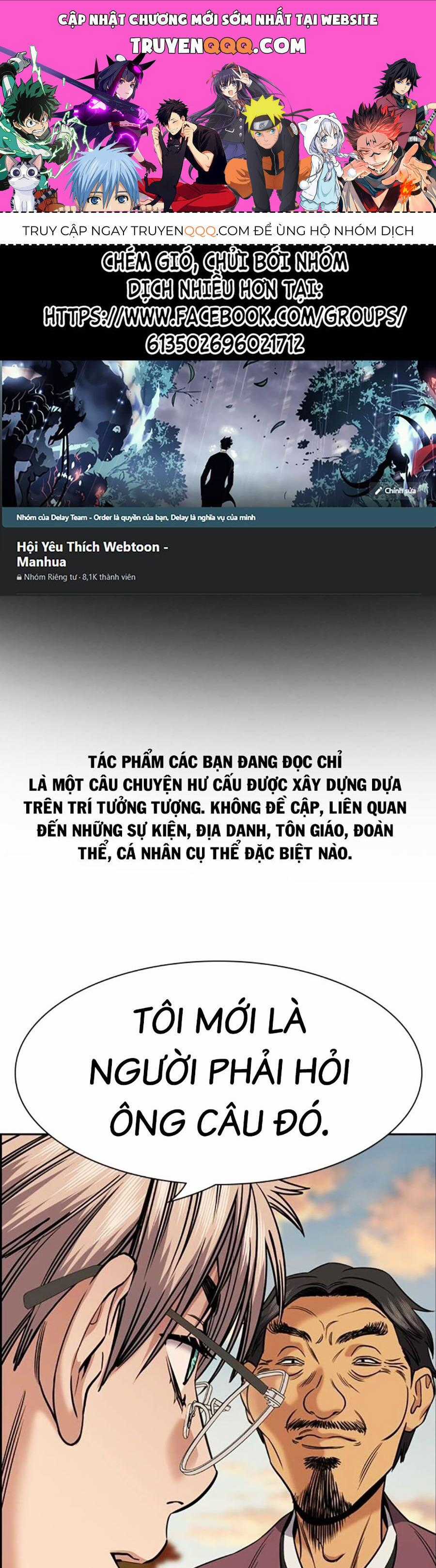 Giáo Dục Chân Chính Chương 136 trang 0