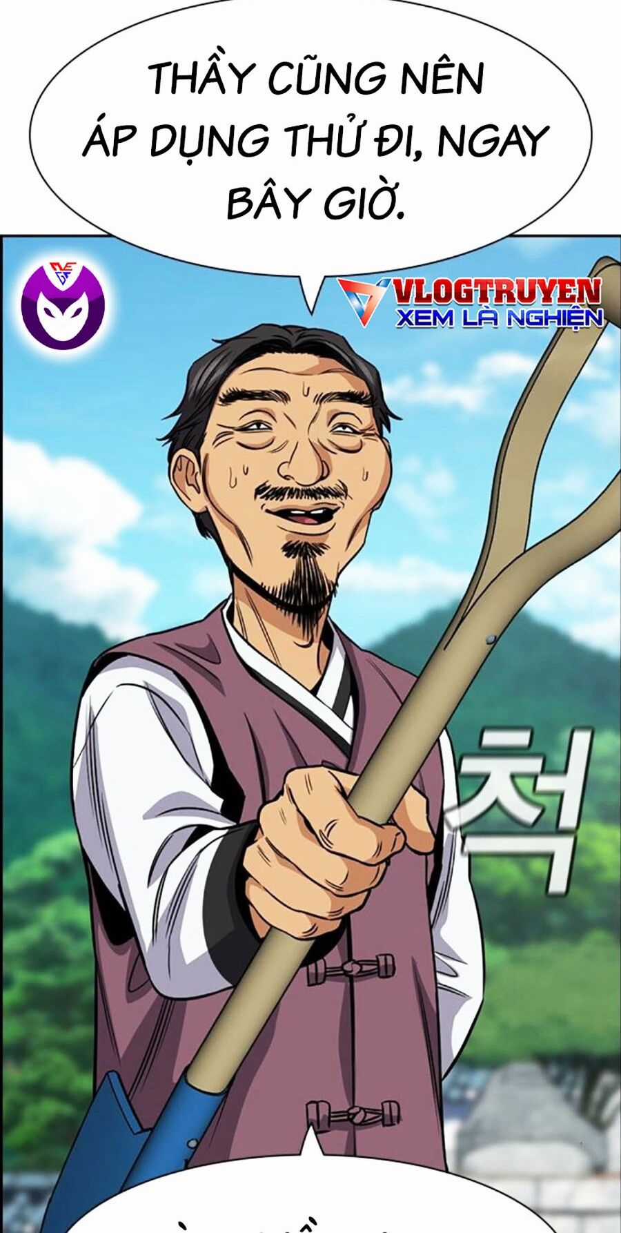 Giáo Dục Chân Chính Chương 136 trang 66