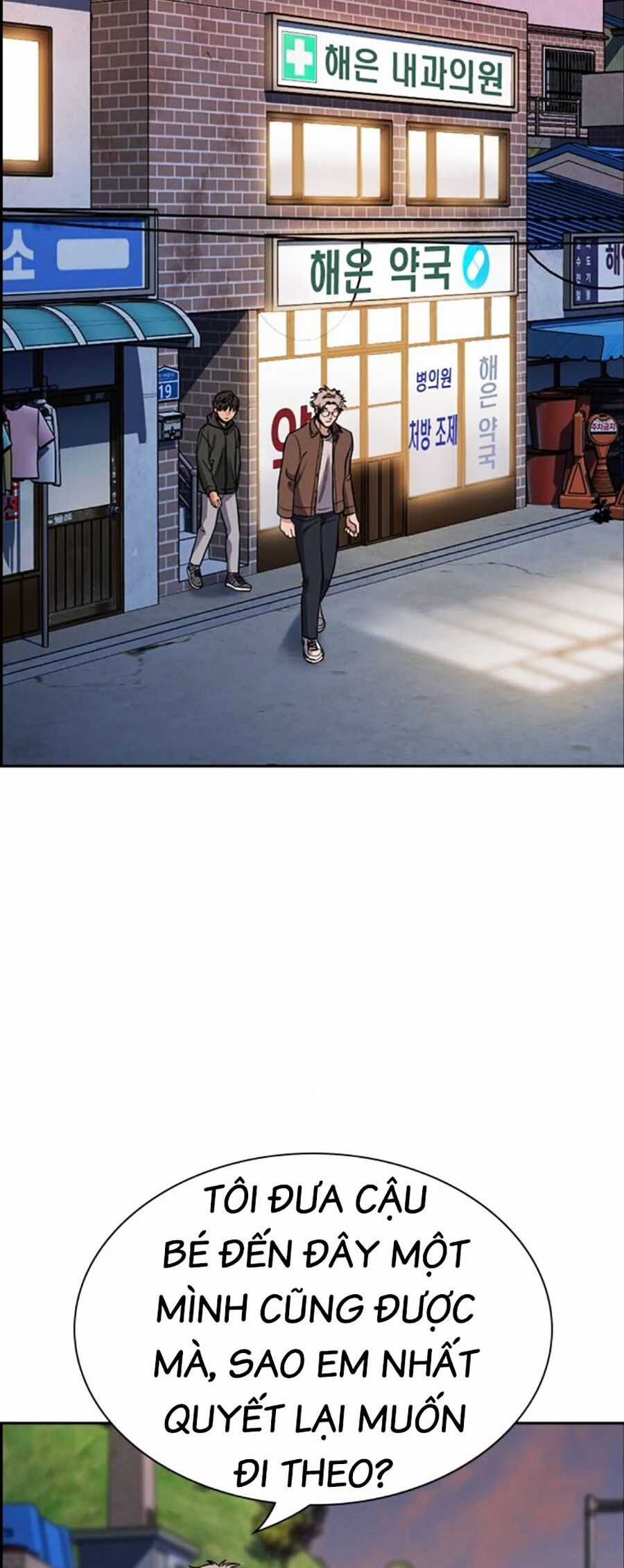 Giáo Dục Chân Chính Chương 137 trang 20