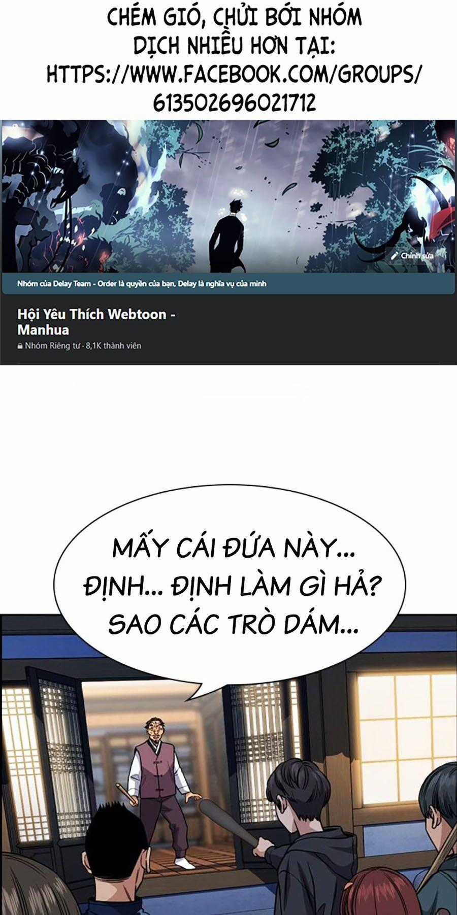 Giáo Dục Chân Chính Chương 138 trang 0