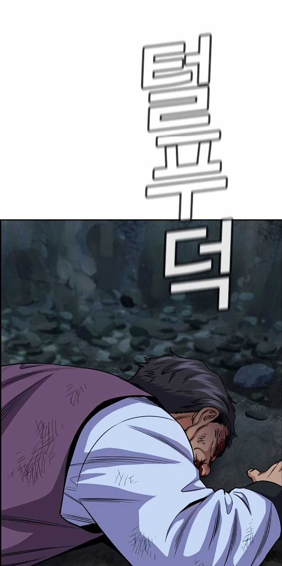 Giáo Dục Chân Chính Chương 138 trang 28