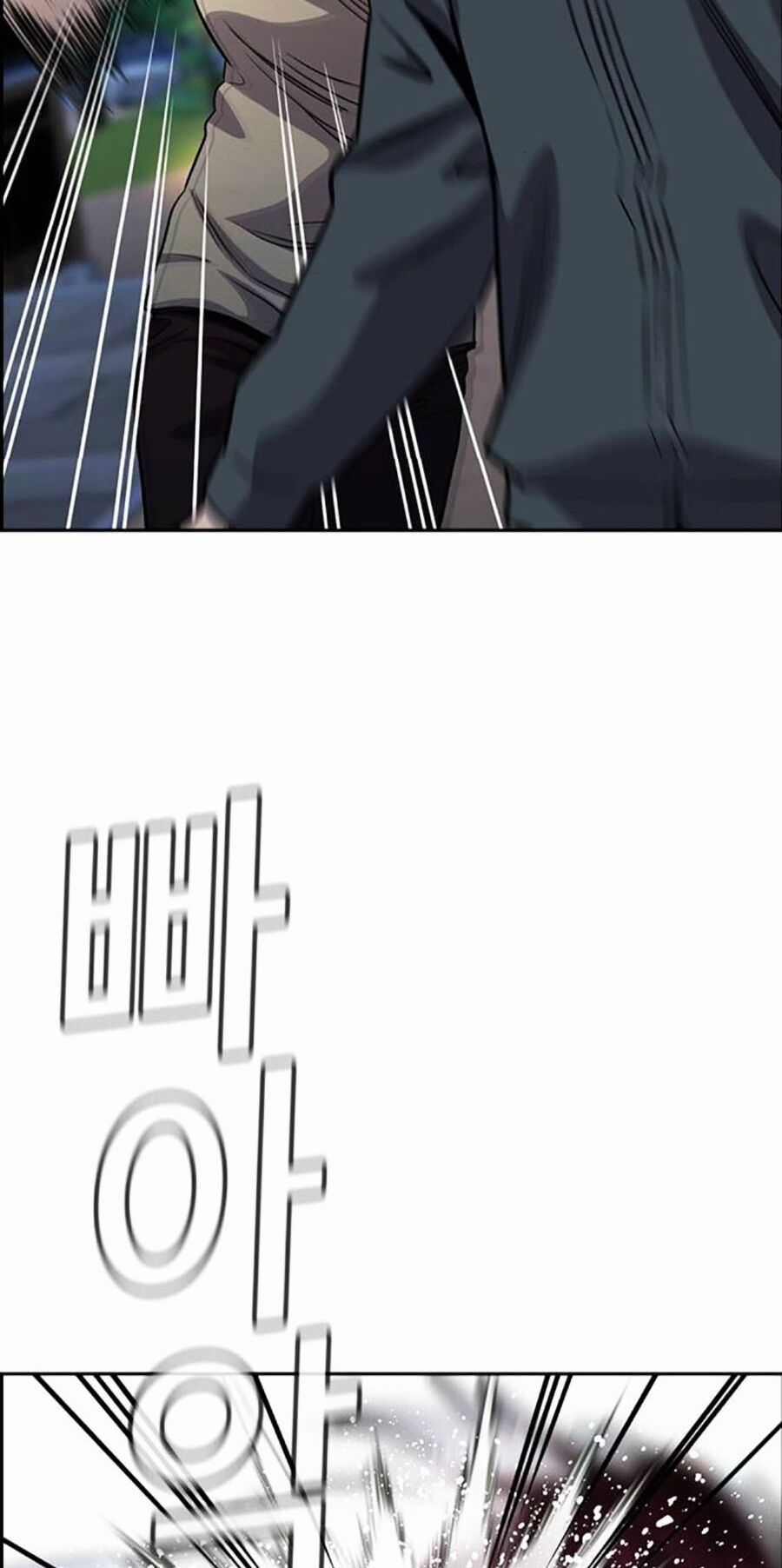 Giáo Dục Chân Chính Chương 138 trang 38