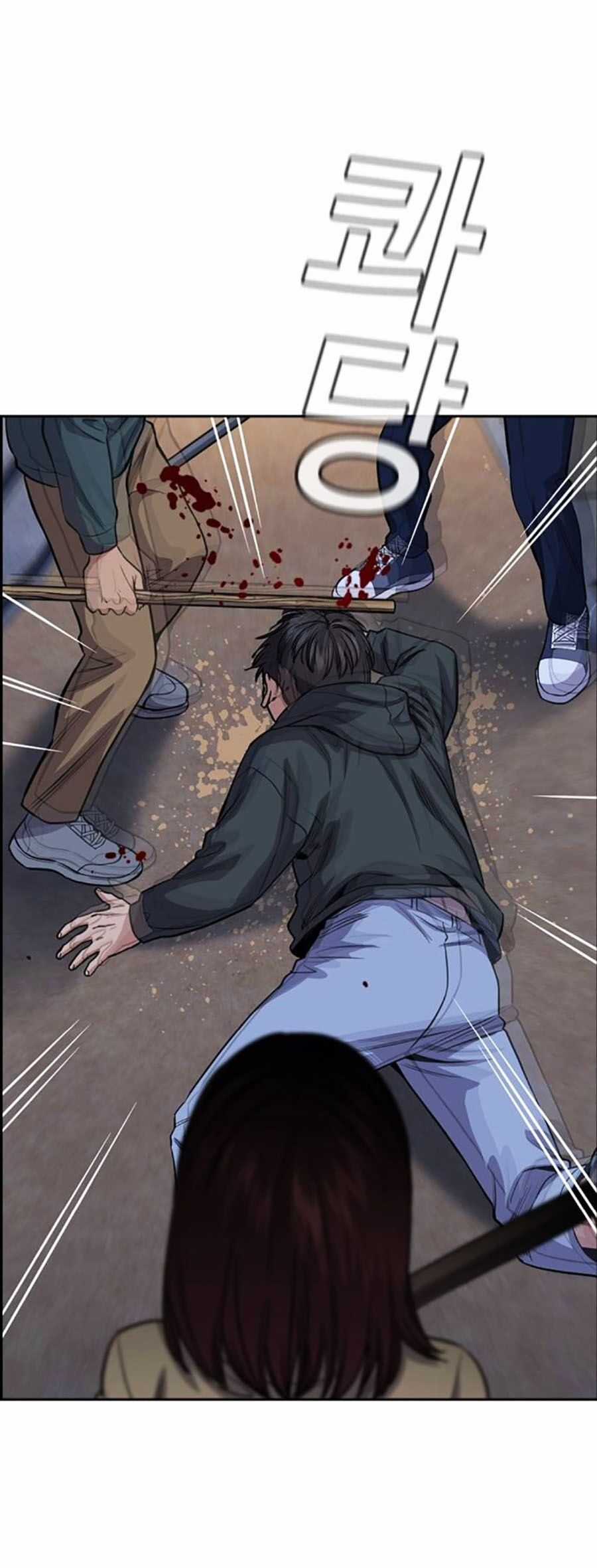 Giáo Dục Chân Chính Chương 138 trang 40