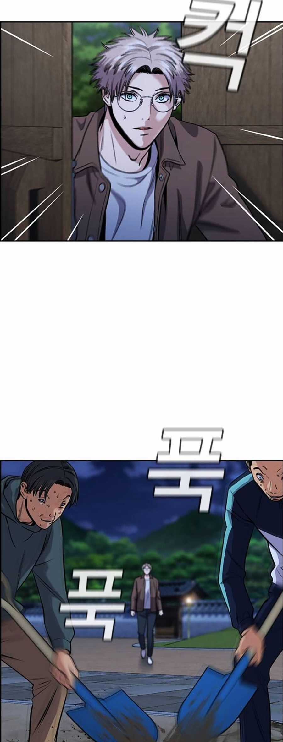 Giáo Dục Chân Chính Chương 138 trang 45