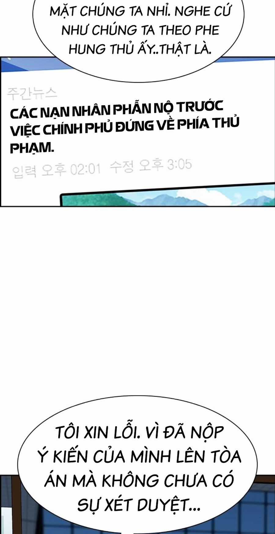 Giáo Dục Chân Chính Chương 138 trang 78