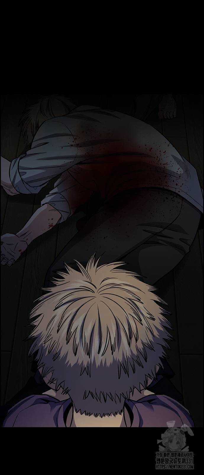 Giáo Dục Chân Chính Chương 139 trang 11