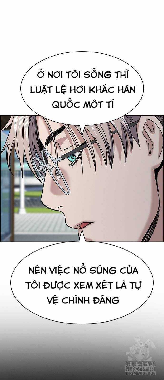 Giáo Dục Chân Chính Chương 139 trang 17