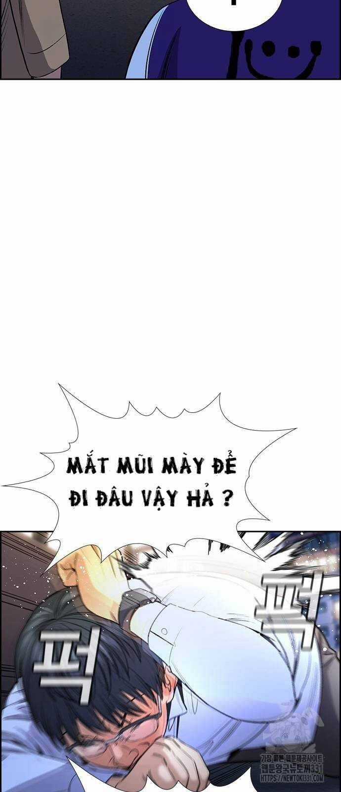 Giáo Dục Chân Chính Chương 139 trang 69