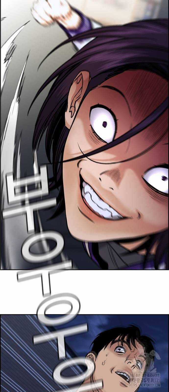 Giáo Dục Chân Chính Chương 139 trang 81