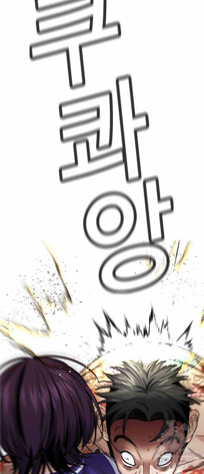 Giáo Dục Chân Chính Chương 139 trang 83