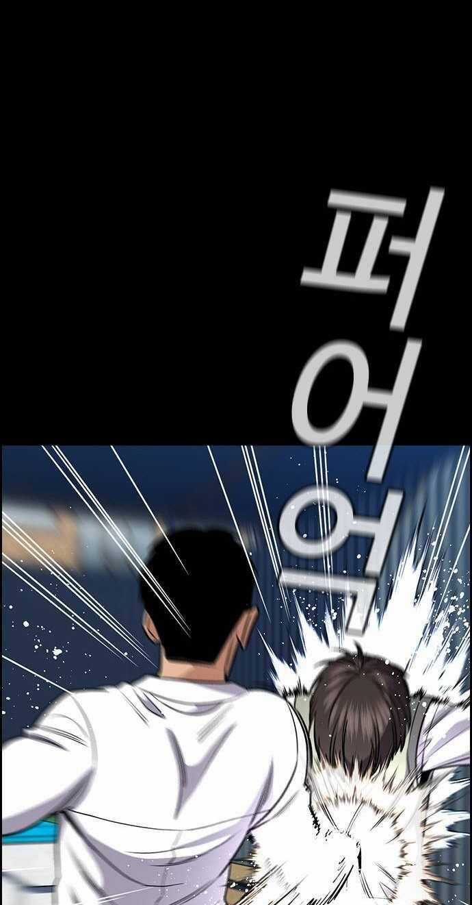 Giáo Dục Chân Chính Chương 140 trang 2