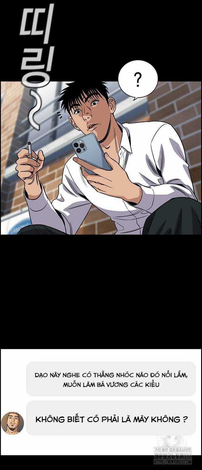 Giáo Dục Chân Chính Chương 140 trang 31