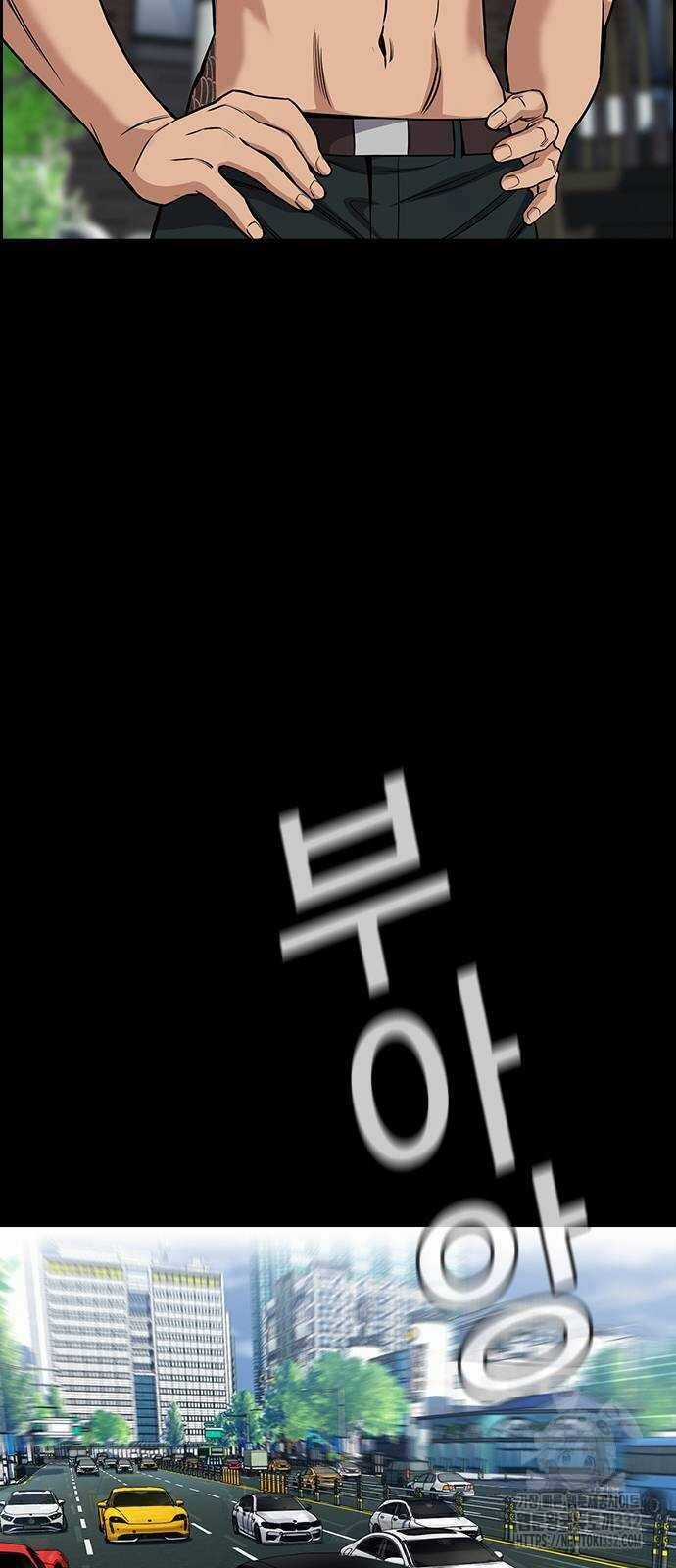 Giáo Dục Chân Chính Chương 140 trang 62