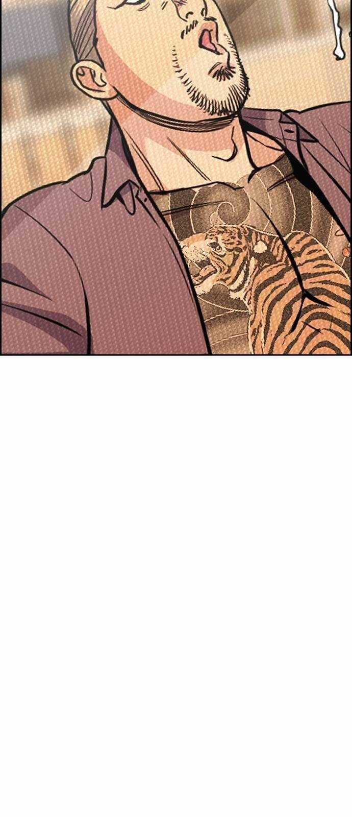 Giáo Dục Chân Chính Chương 141 trang 50