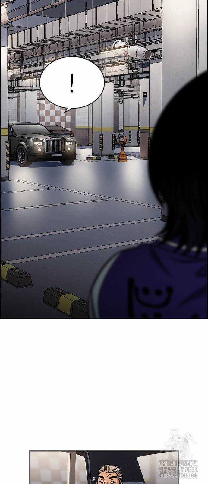 Giáo Dục Chân Chính Chương 141 trang 75