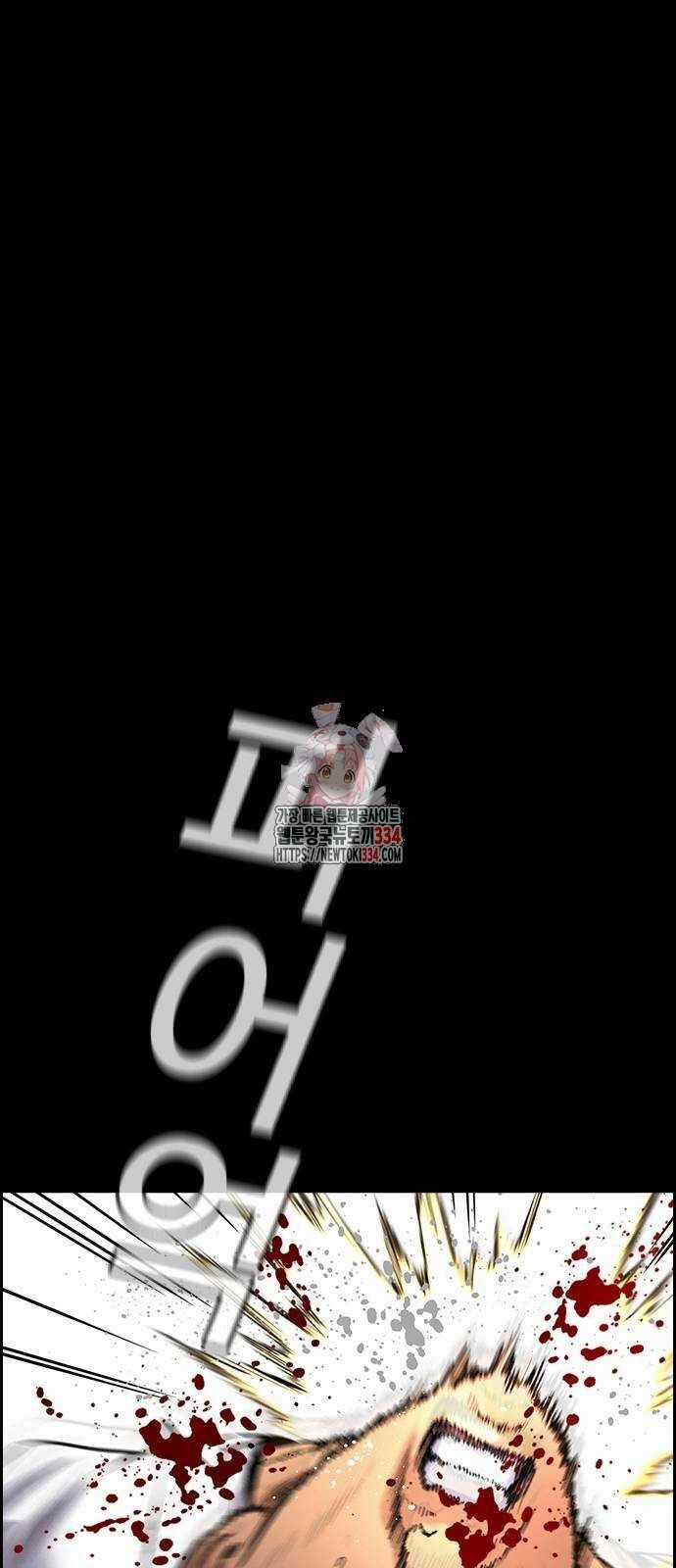 Giáo Dục Chân Chính Chương 142 trang 2