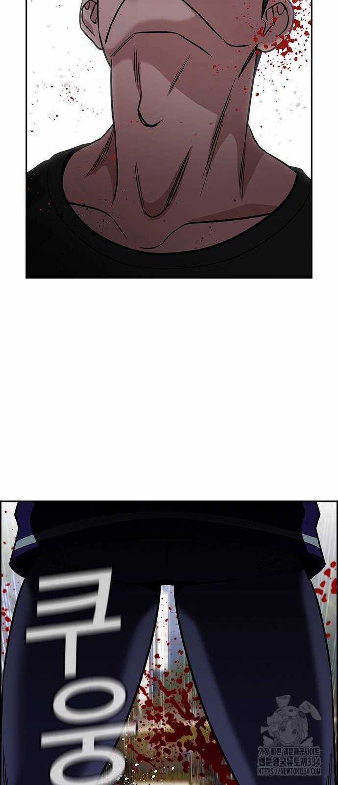 Giáo Dục Chân Chính Chương 142 trang 56