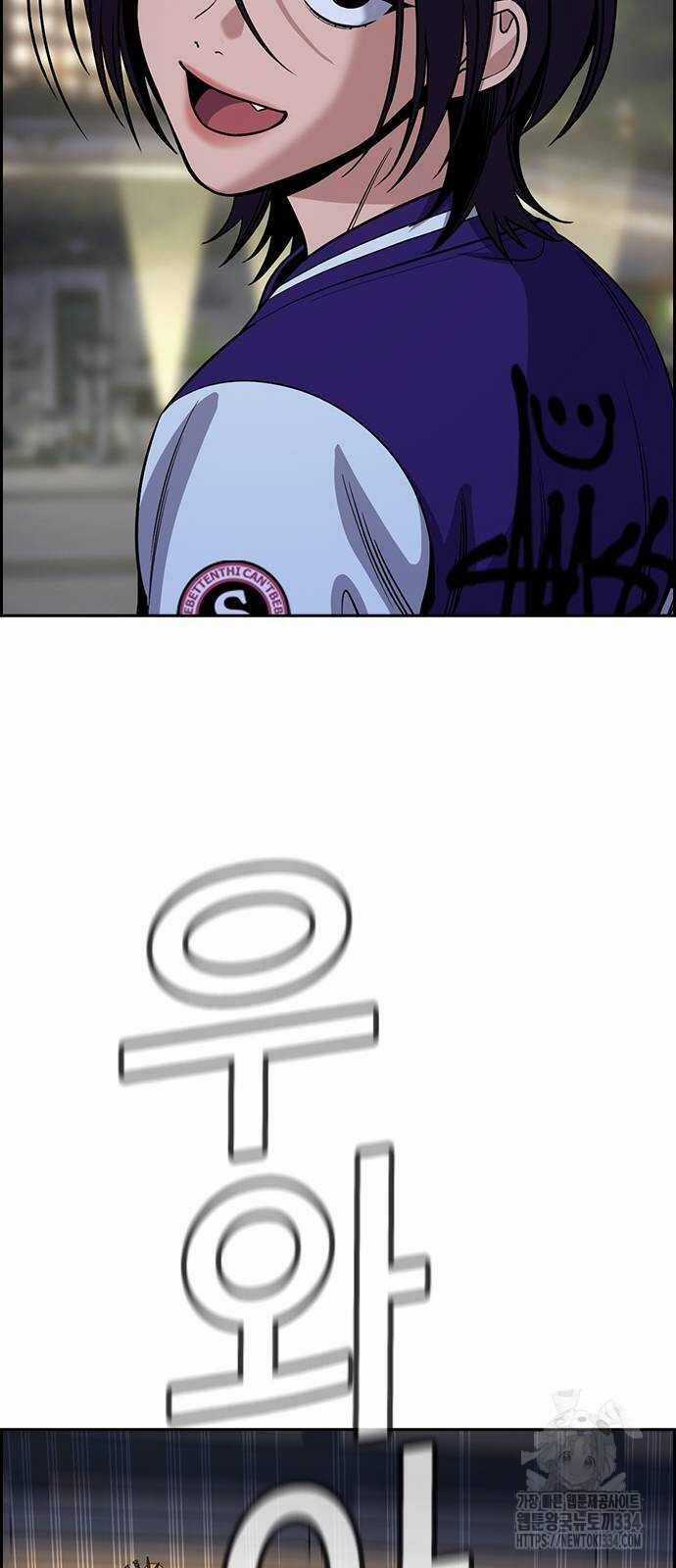 Giáo Dục Chân Chính Chương 142 trang 60