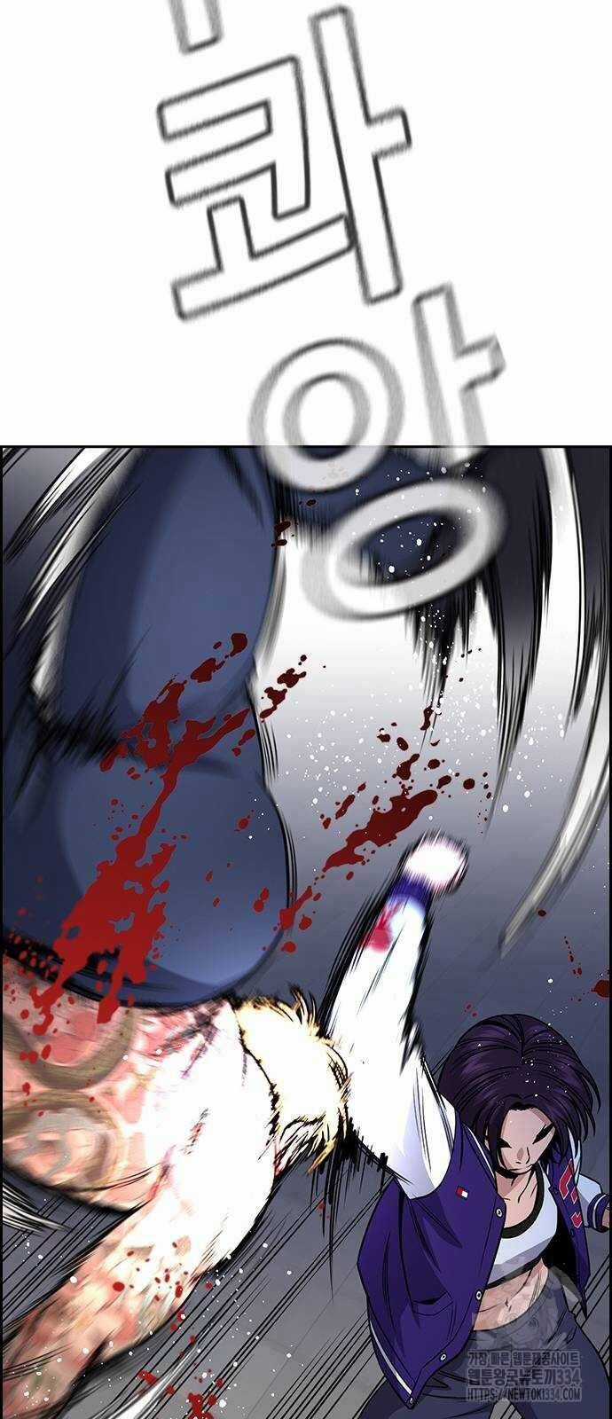 Giáo Dục Chân Chính Chương 142 trang 65