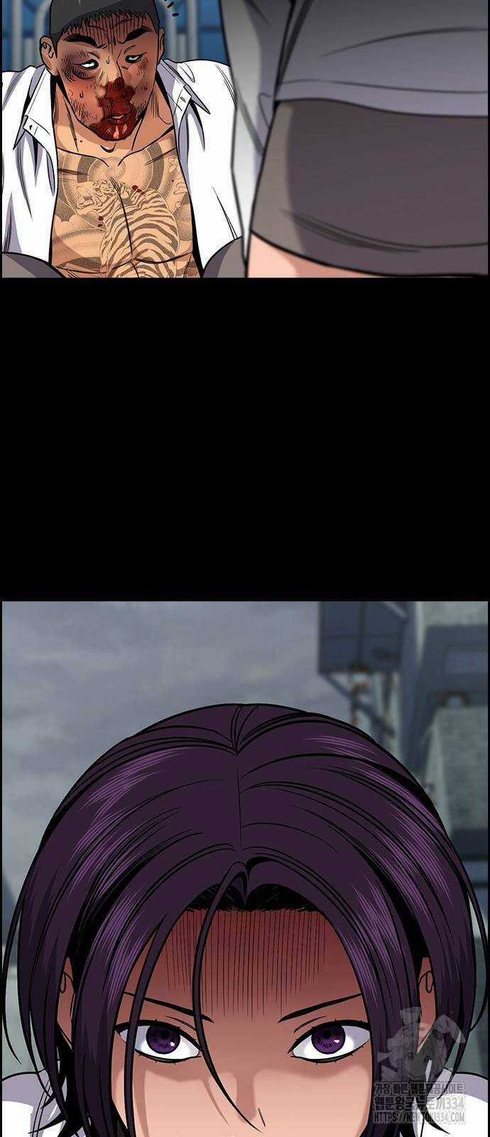 Giáo Dục Chân Chính Chương 142 trang 7