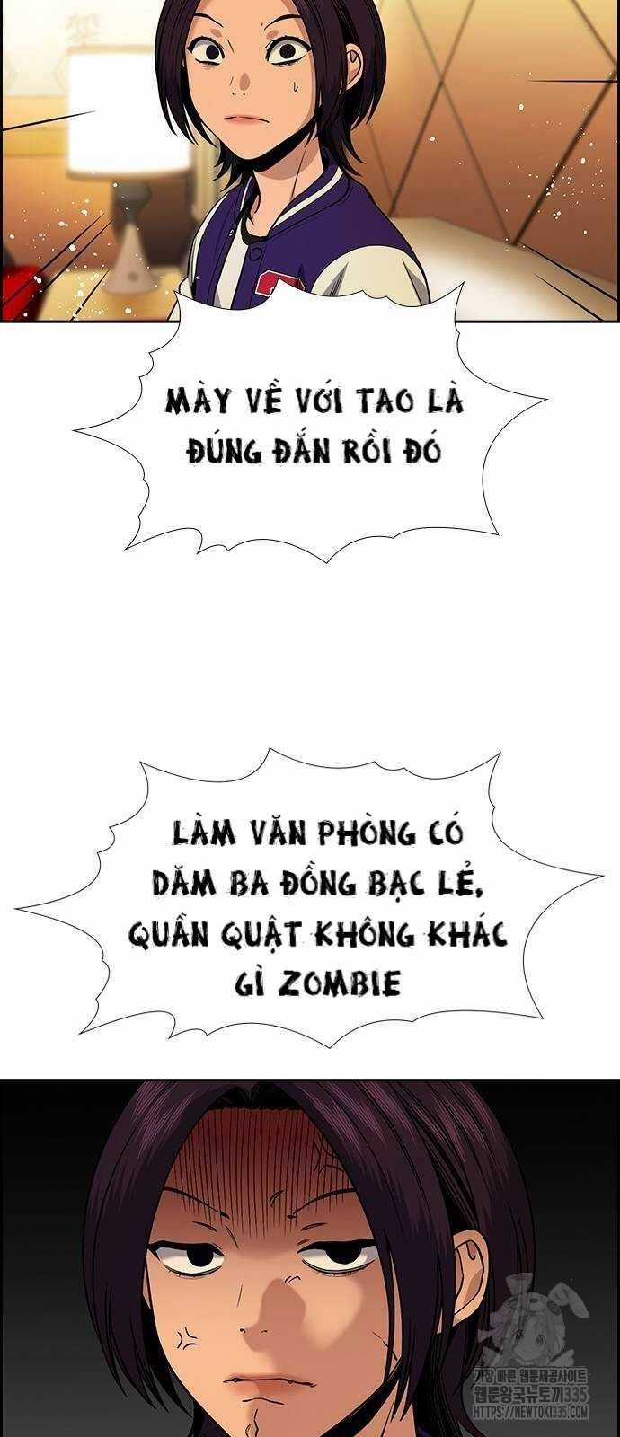 Giáo Dục Chân Chính Chương 143 trang 24