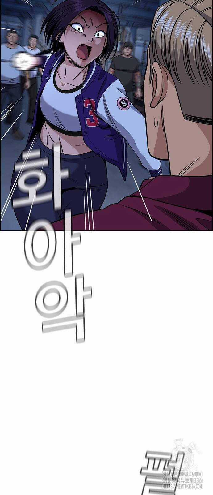 Giáo Dục Chân Chính Chương 144 trang 10