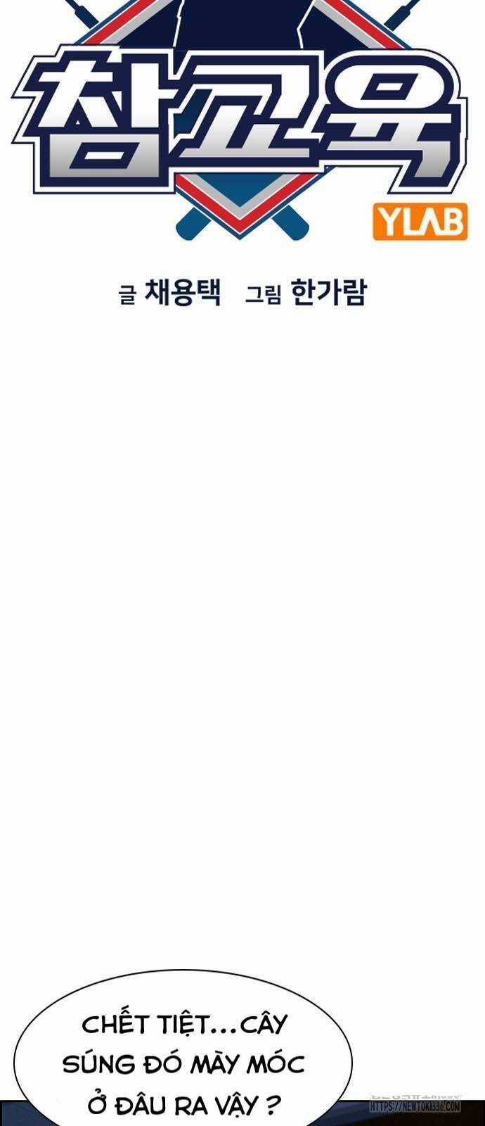 Giáo Dục Chân Chính Chương 144 trang 18