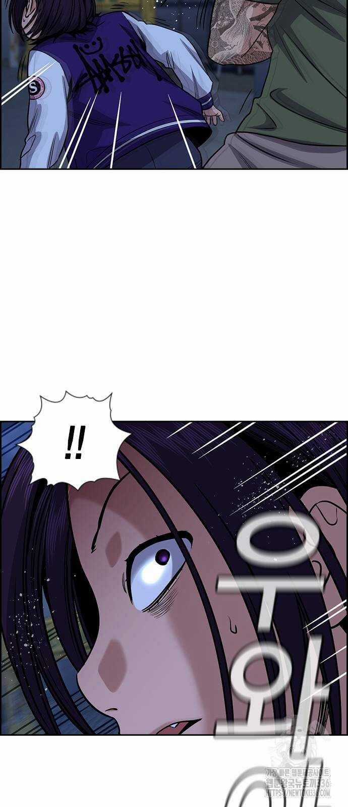 Giáo Dục Chân Chính Chương 144 trang 28