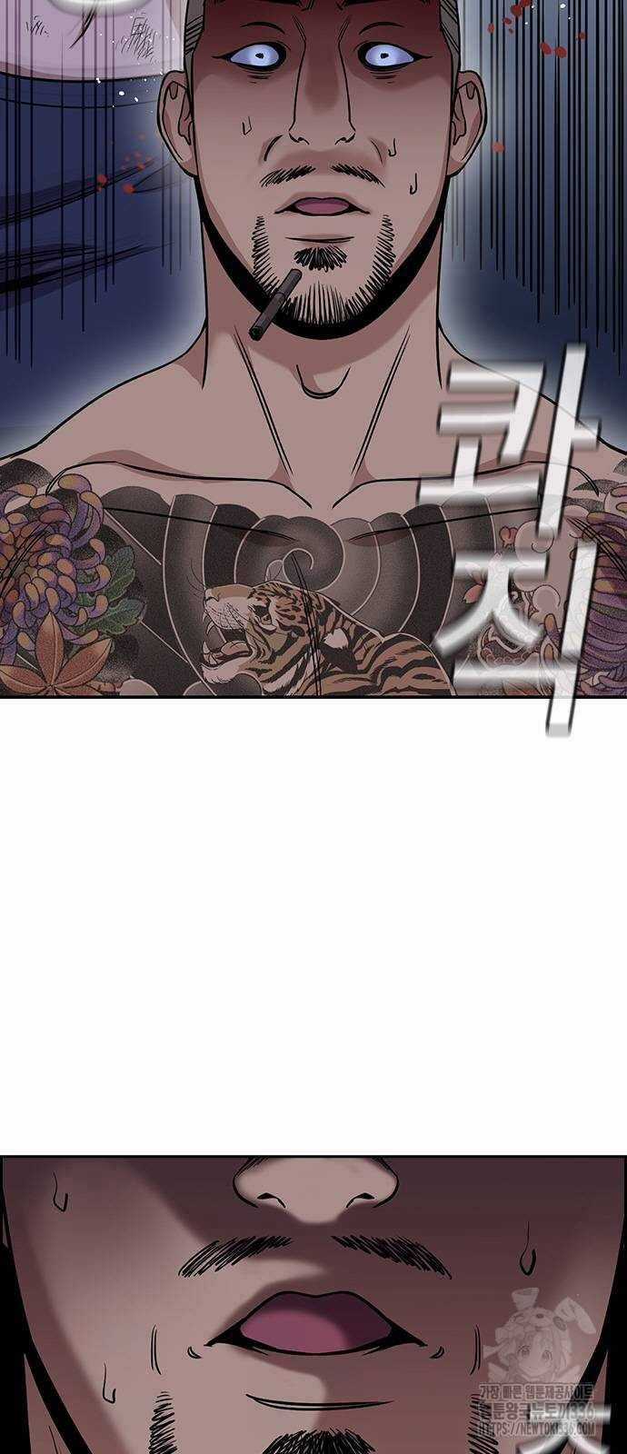 Giáo Dục Chân Chính Chương 144 trang 43