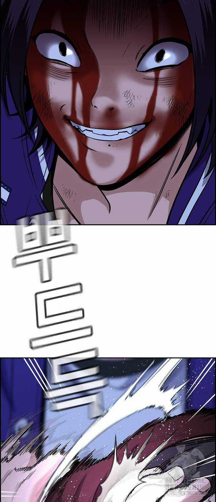 Giáo Dục Chân Chính Chương 144 trang 72