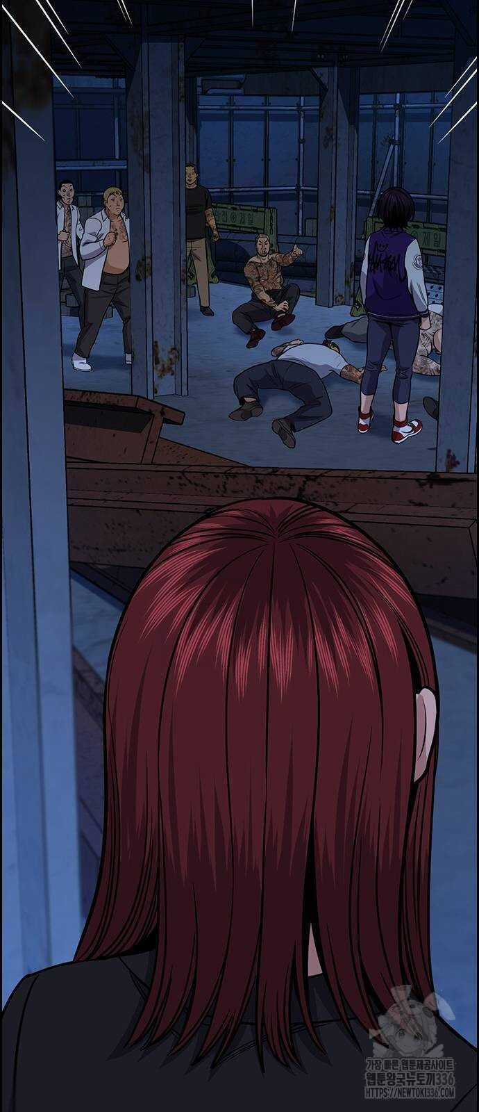 Giáo Dục Chân Chính Chương 144 trang 79