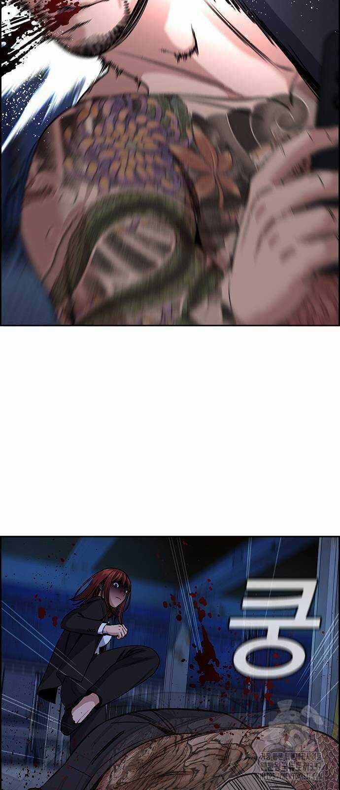 Giáo Dục Chân Chính Chương 145 trang 24