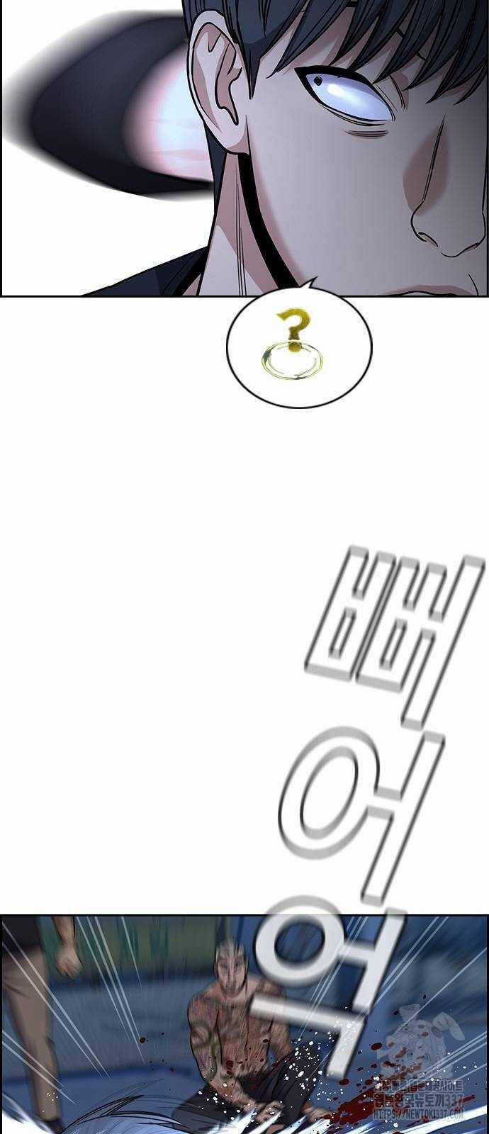 Giáo Dục Chân Chính Chương 145 trang 5