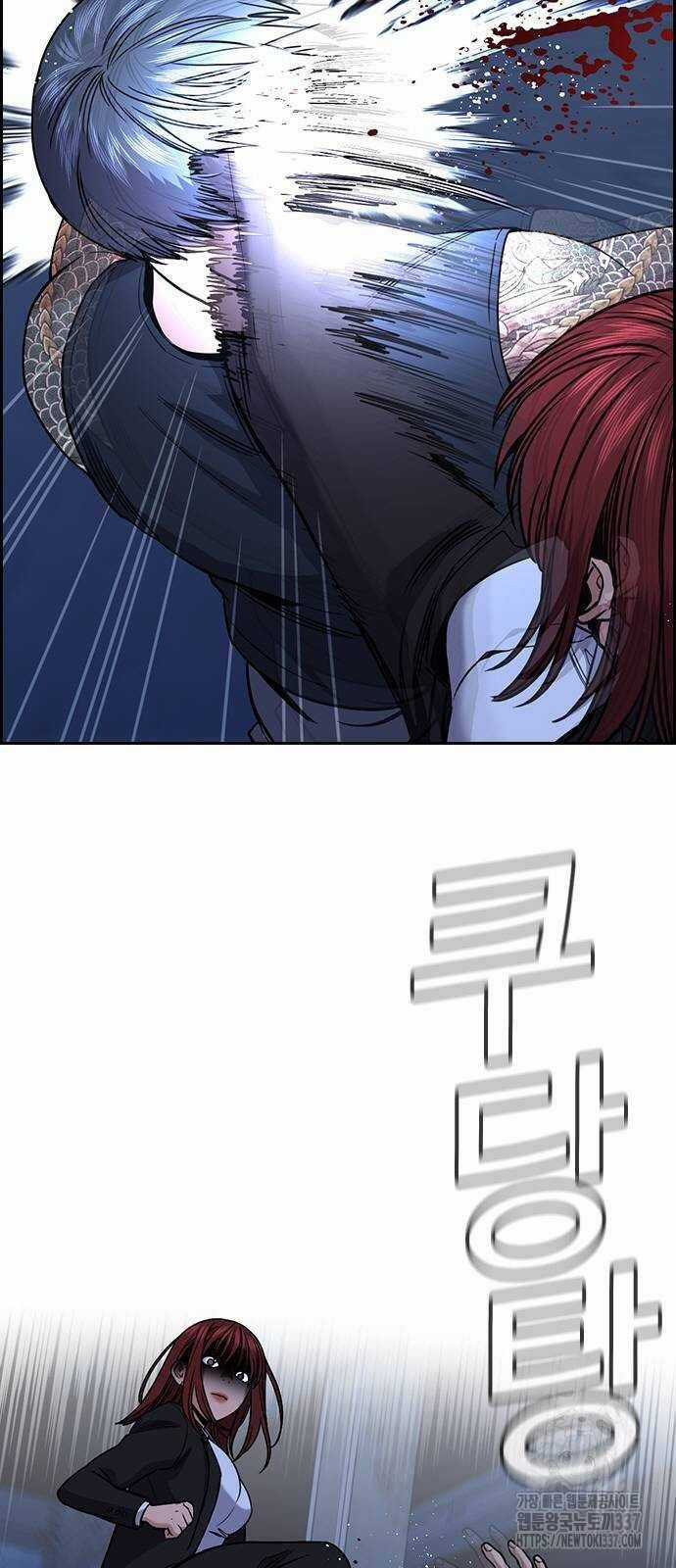 Giáo Dục Chân Chính Chương 145 trang 6