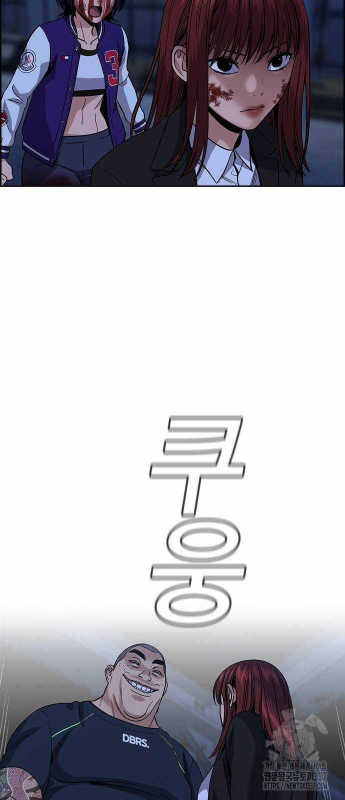 Giáo Dục Chân Chính Chương 145 trang 66