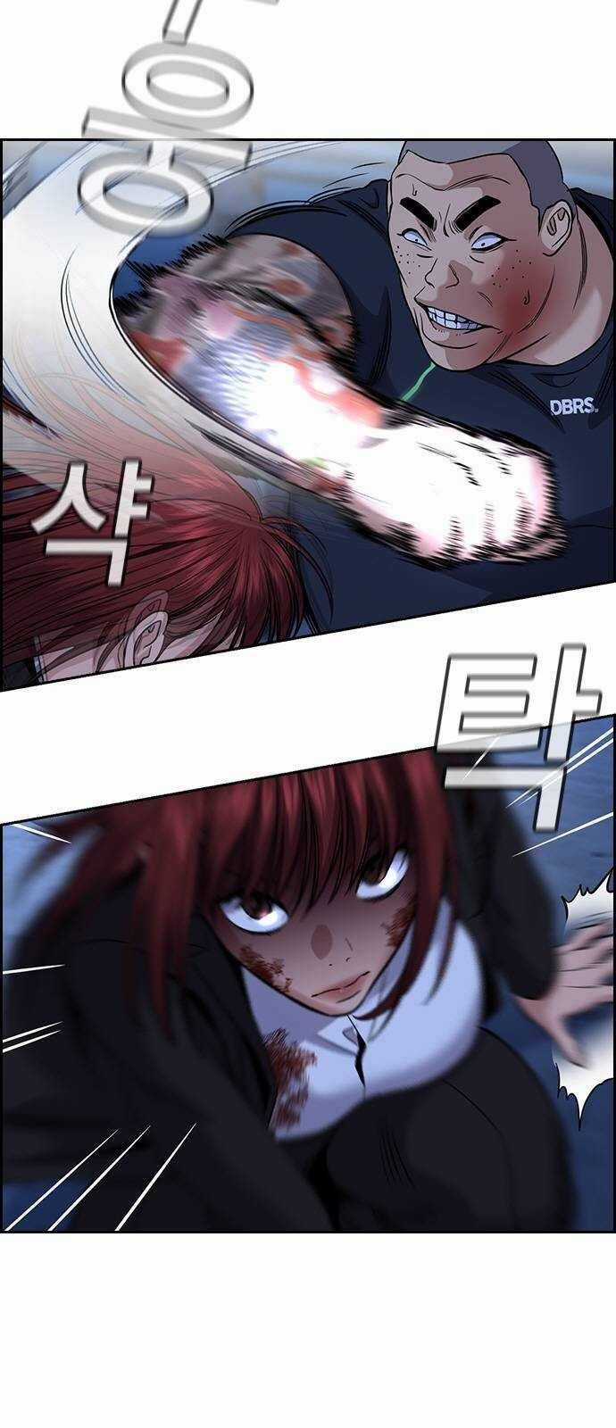 Giáo Dục Chân Chính Chương 145 trang 75