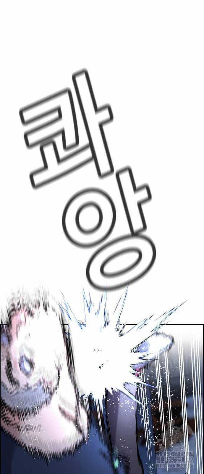 Giáo Dục Chân Chính Chương 145 trang 76