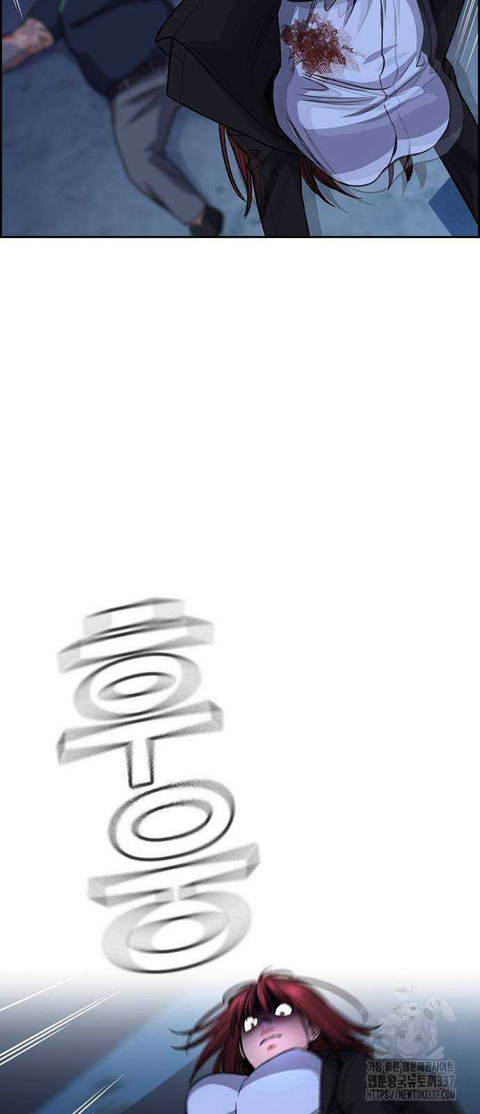 Giáo Dục Chân Chính Chương 145 trang 80