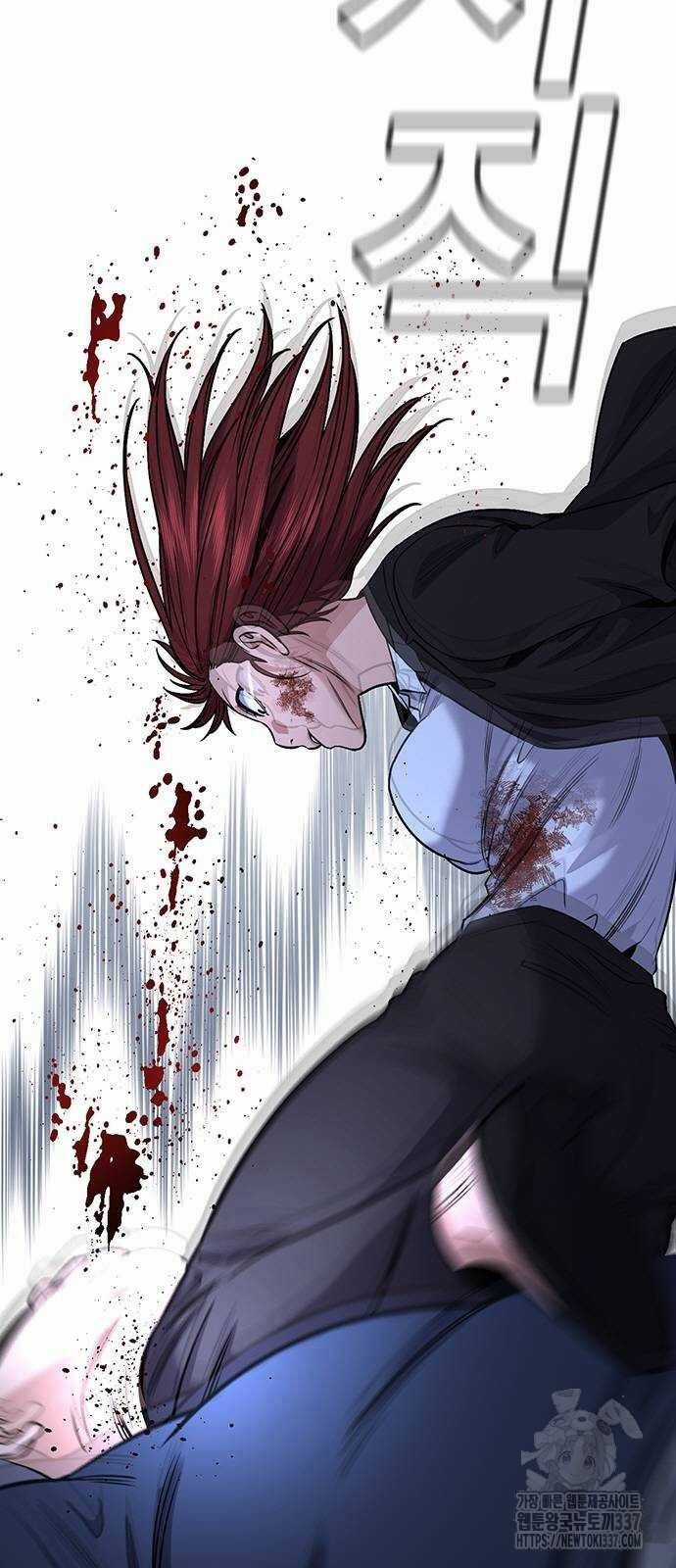 Giáo Dục Chân Chính Chương 145 trang 82