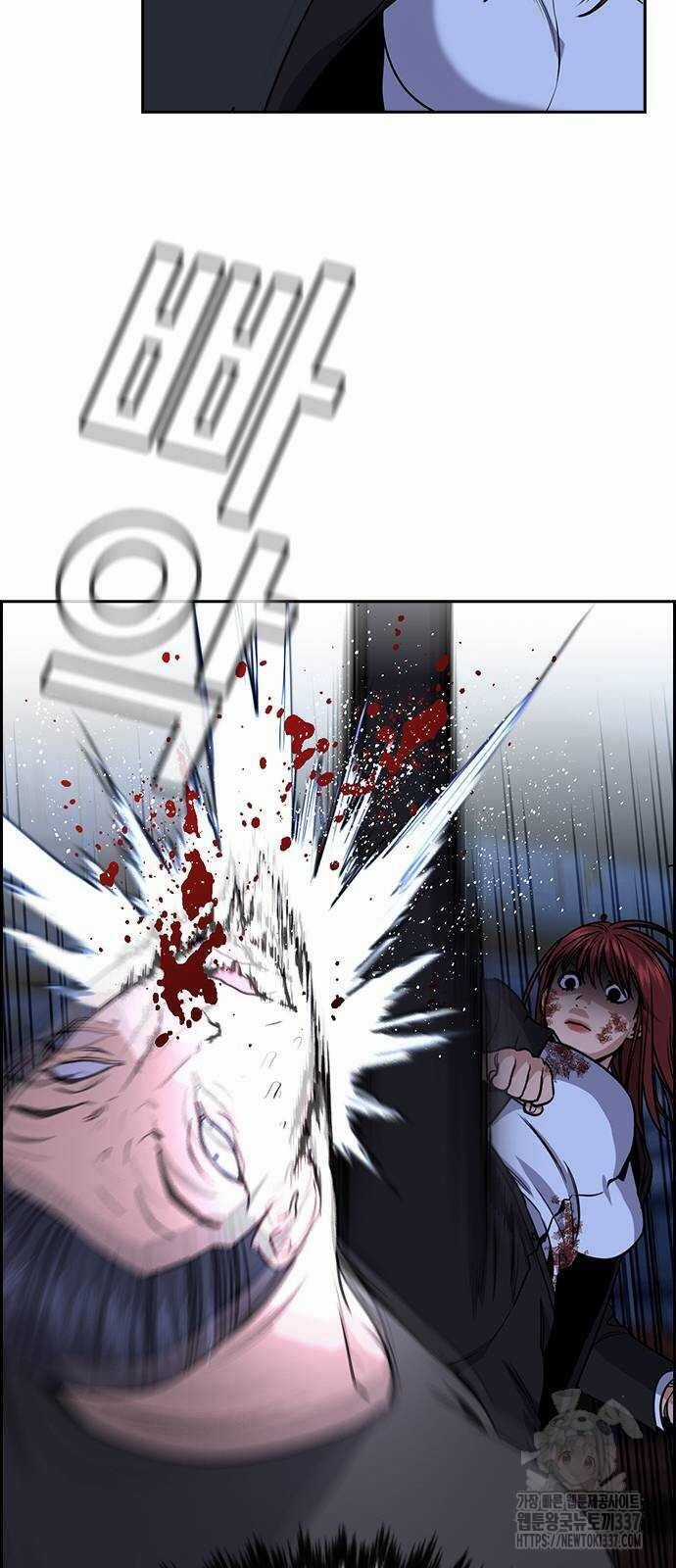 Giáo Dục Chân Chính Chương 146 trang 20