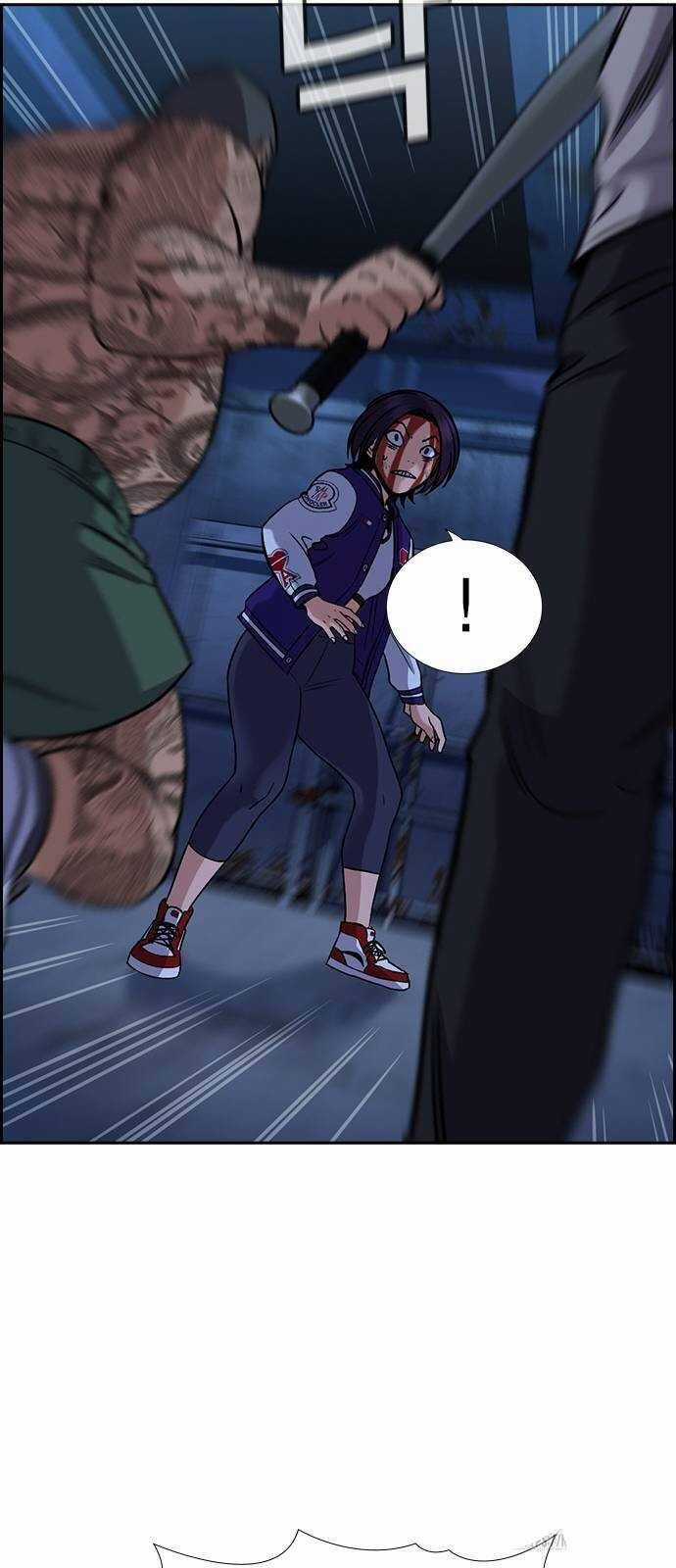 Giáo Dục Chân Chính Chương 146 trang 27