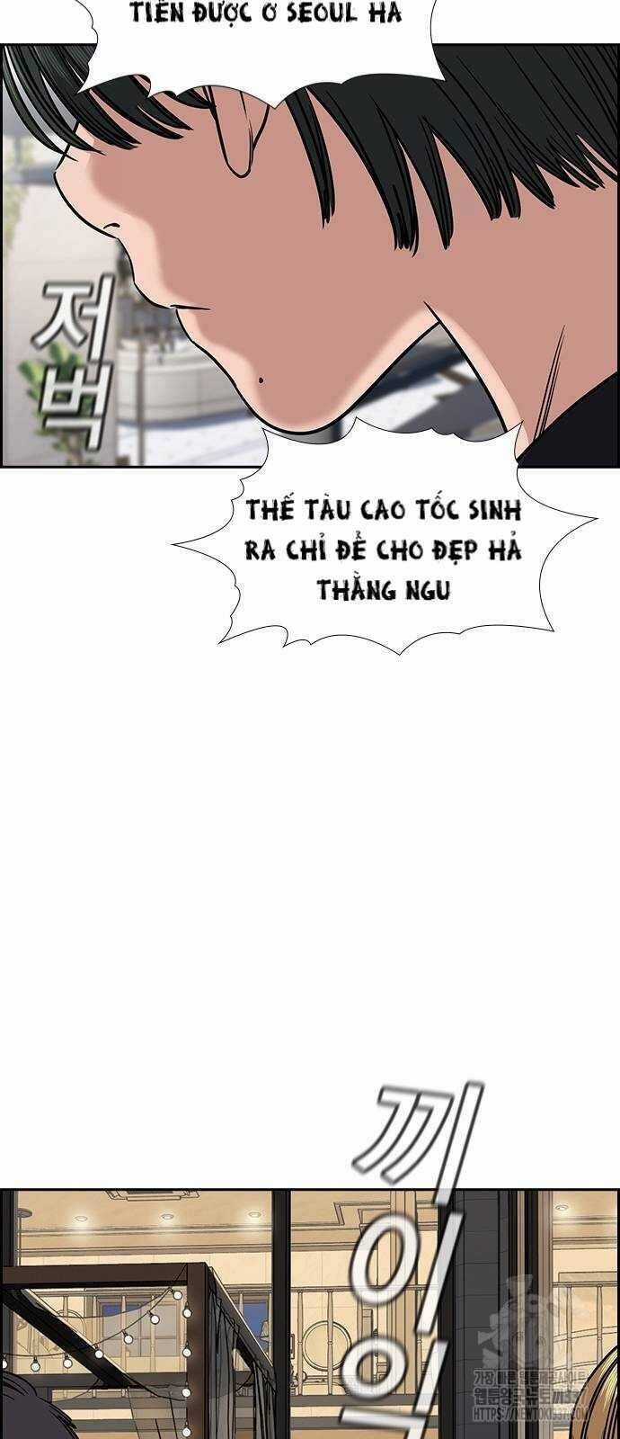 Giáo Dục Chân Chính Chương 146 trang 57