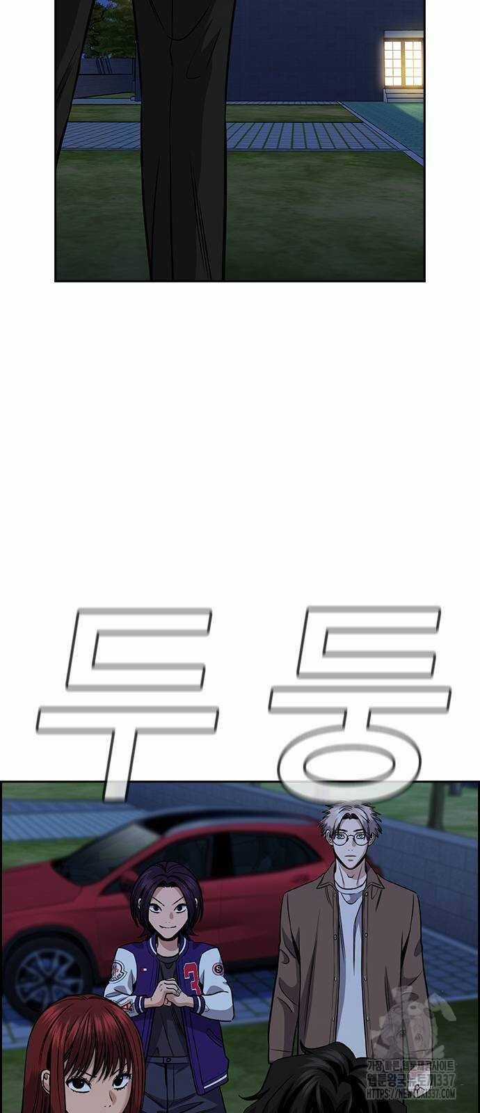 Giáo Dục Chân Chính Chương 146 trang 67