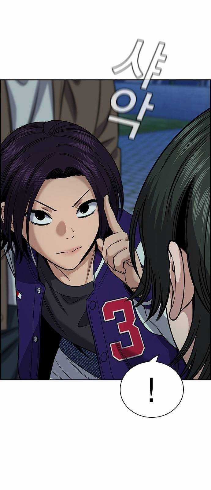 Giáo Dục Chân Chính Chương 147 trang 12