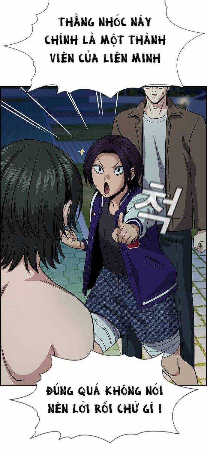 Giáo Dục Chân Chính Chương 147 trang 16