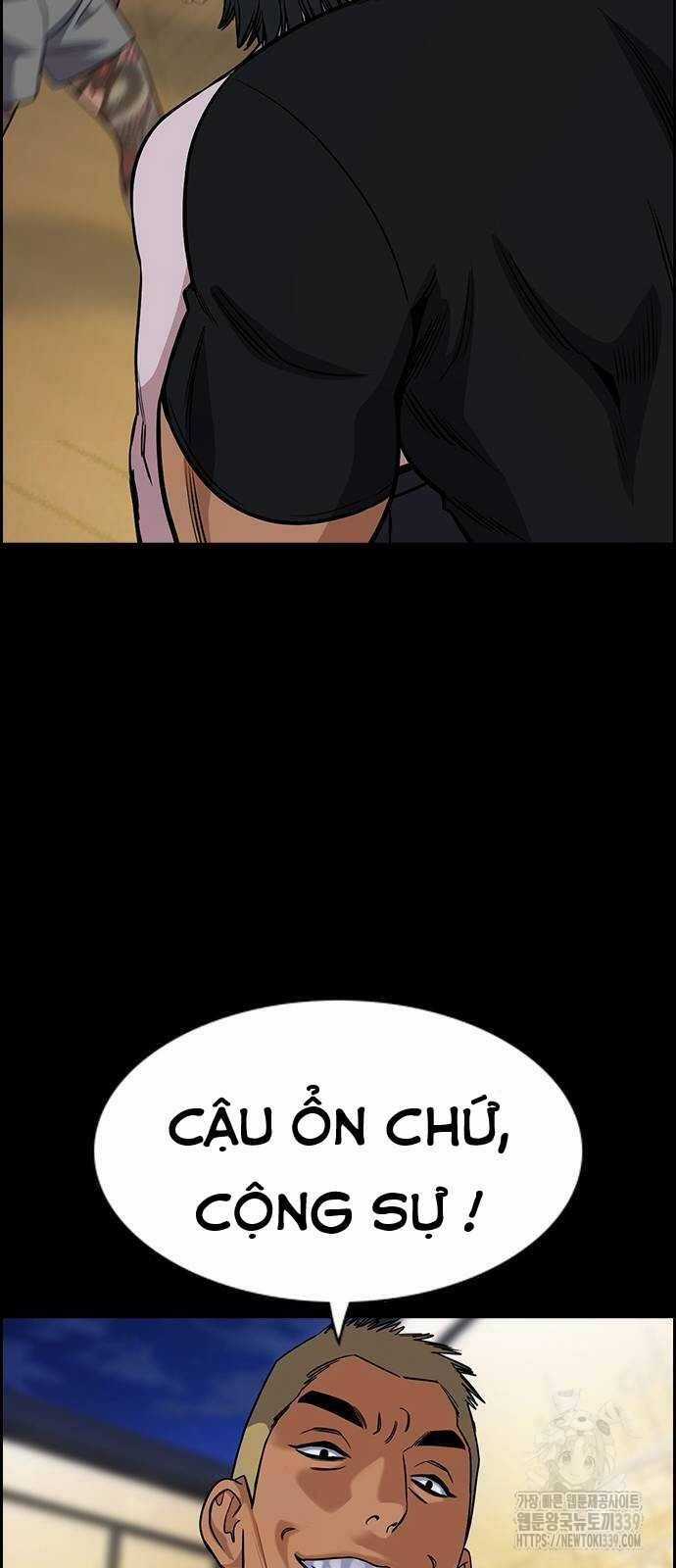 Giáo Dục Chân Chính Chương 147 trang 47