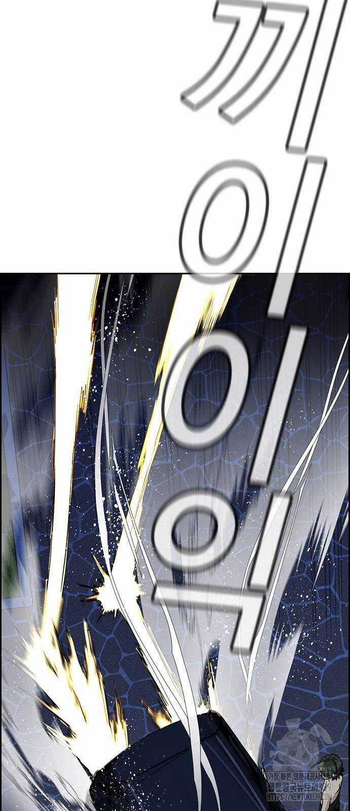 Giáo Dục Chân Chính Chương 147 trang 74